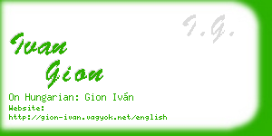 ivan gion business card